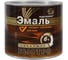 Краска алкидно-уретановая быстросохнущая для пола Радугамалер золотисто-коричневая 6 кг 4650001276636 1