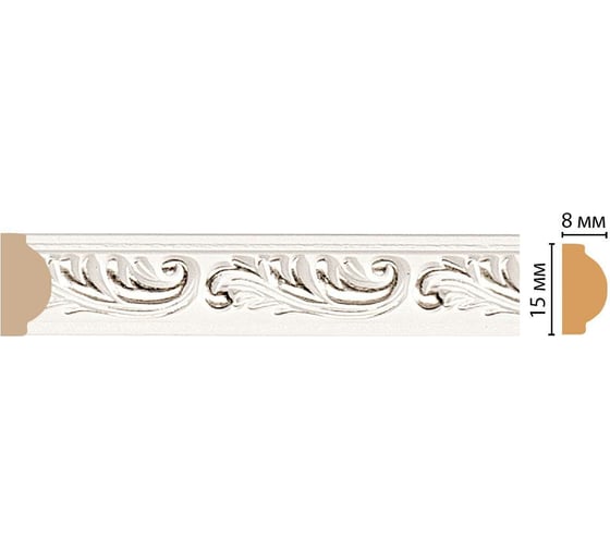 Молдинг Decomaster ДМ 15x8х2400 мм 130-60