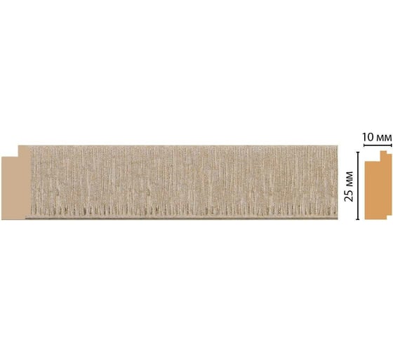 Молдинг Decomaster ДМ 25x10x2400 мм 102-18