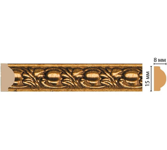 Молдинг Decomaster ДМ 15x8х2400 мм 130C-58