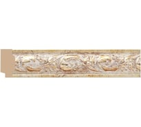 Молдинг Decomaster ДМ 18x10x2400 мм 158-553