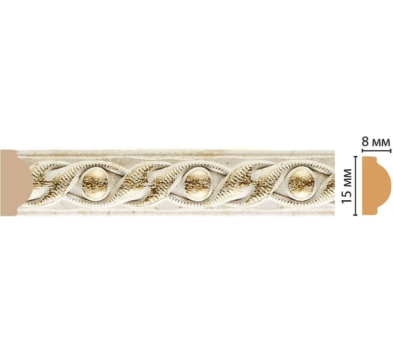 Молдинг Decomaster ДМ 15x8х2400 мм 130-41