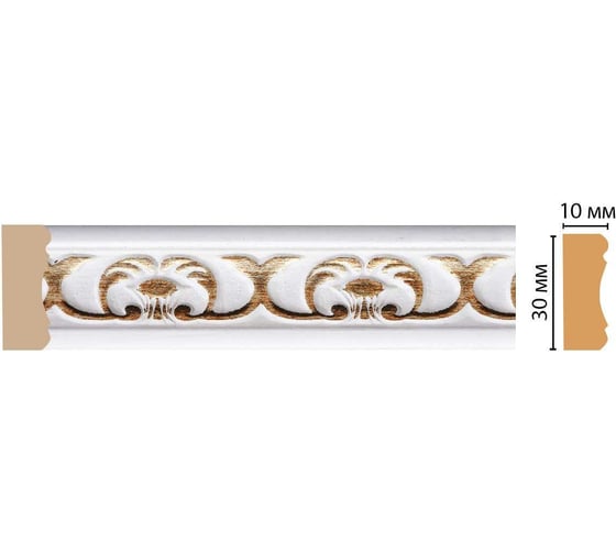 Молдинг Decomaster ДМ 30x10x2400 мм 165-118