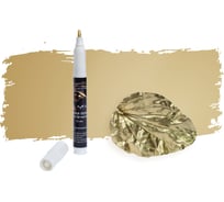 Эмаль-фломастер кисточка Лига Чистое золото (11мл)