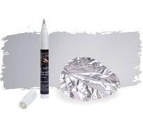 Эмаль-фломастер кисточка Лига Белое золото (11мл)