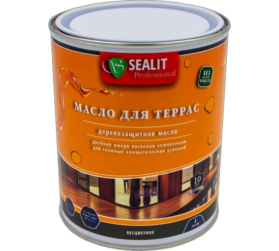 Масло для террас Sealit 1 л бесцветное 44-0010
