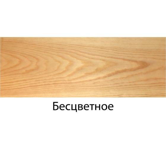 Масло для террас Sealit 1 л бесцветное 44-0010