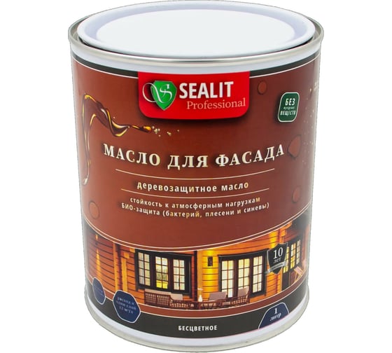 Масло для фасадов Sealit 1 л карамель 24-0410