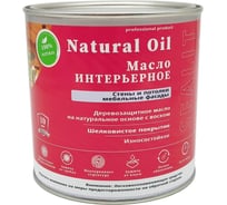 Интерьерное масло Sealit 1 л дуб 74-0610