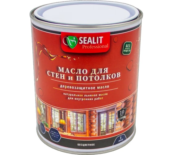 Интерьерное масло Sealit 1 л карамель 74-0410