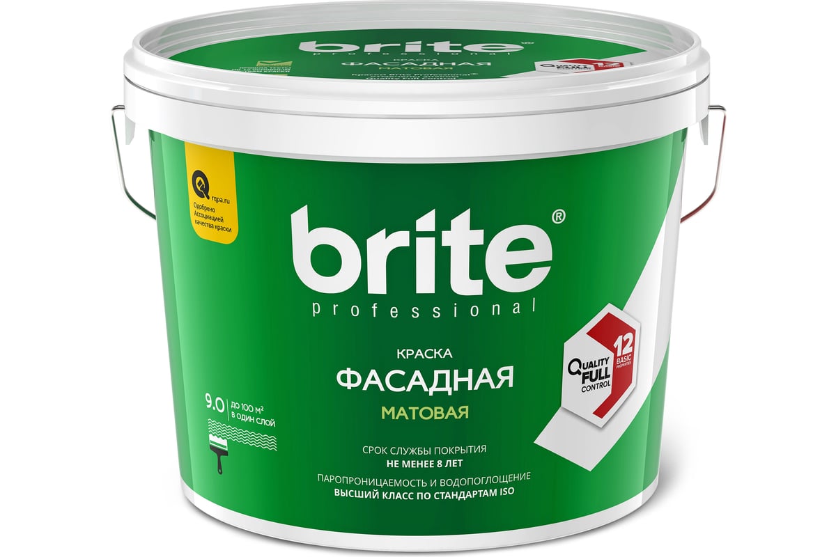 Фасадная колерованная краска brite professional светло-серая ral 7035, матовая, ведро 9 л/13.4 кг о05684