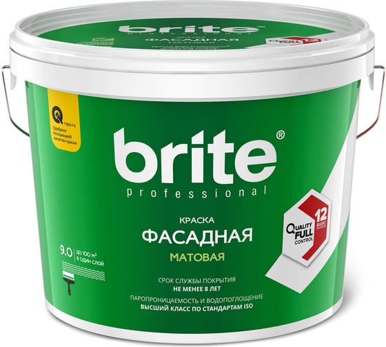 Фасадная колерованная краска BRITE PROFESSIONAL светло-серая RAL 7035, матовая, ведро 9 л/13.4 кг О05684