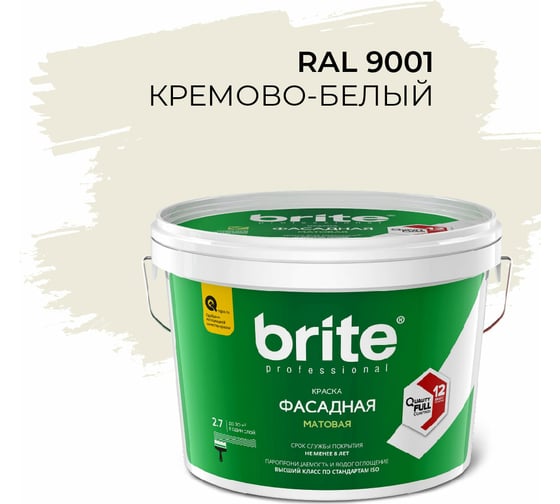 Фасадная колерованная краска BRITE PROFESSIONAL кремово-белая RAL 9001, матовая, ведро 2.7 л/4 кг О05677