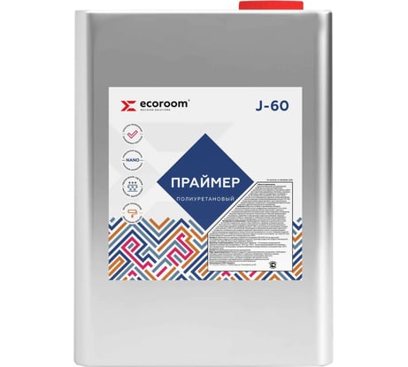 Полиуретановый праймер ECOROOM J-60 5 л ER-Pri-222-2-5