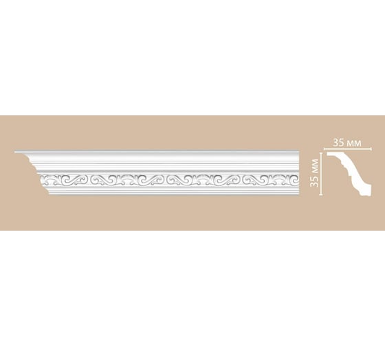Гибкий плинтус Decomaster 35x35x2400 мм 95842F