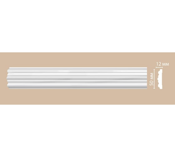 Гибкий молдинг Decomaster 50x12x2400 мм 97615F