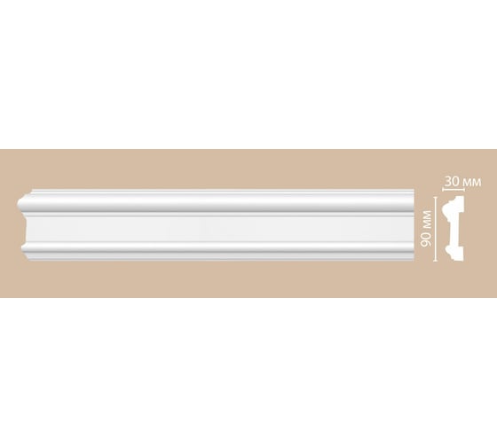 Гибкий молдинг Decomaster 90x30x2400 мм 97901F