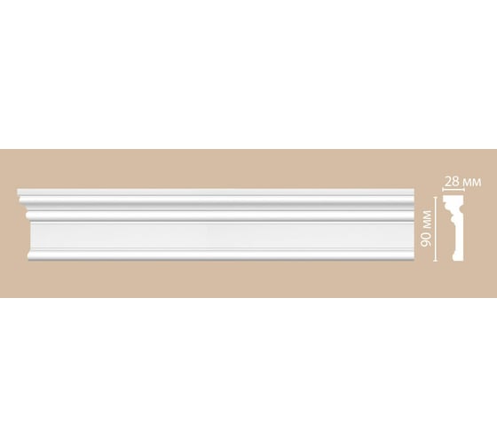 Гибкий молдинг Decomaster 90x28x2400 мм DP-9012F