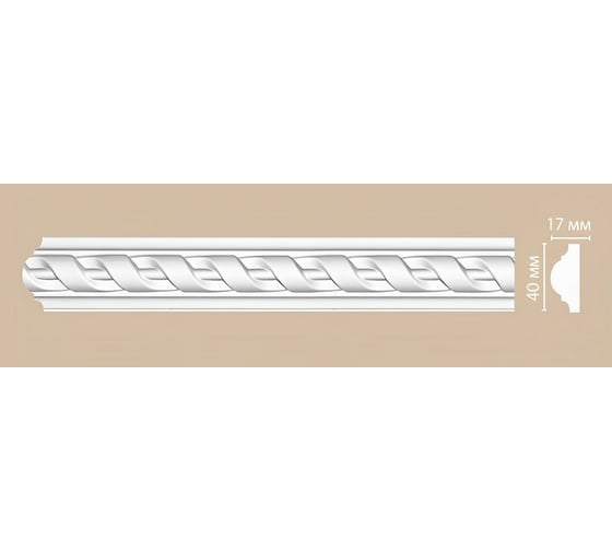 Гибкий молдинг Decomaster 40x17x2400 мм DT-8050F
