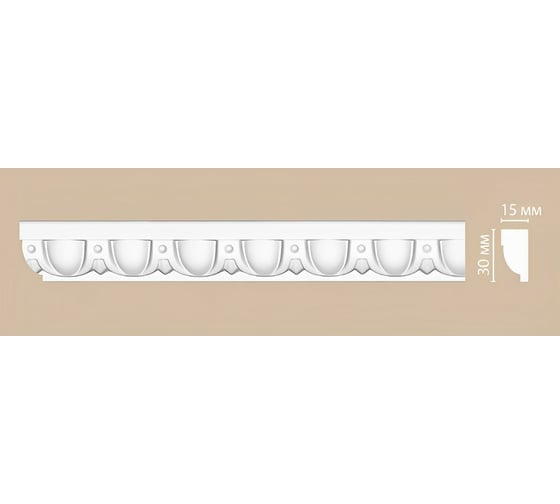 Гибкий молдинг Decomaster 30x15x2400 мм DT-8015F