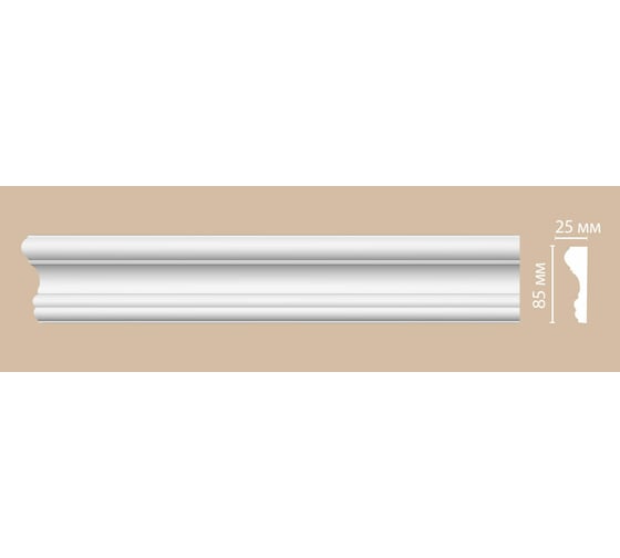 Гибкий молдинг Decomaster 85x25x2400 мм 97174F
