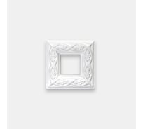 Цветная вставка Decomaster 50x50x8 мм 130-2-115