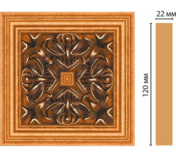 Цветная вставка Decomaster 120x120x22 мм D208-1223