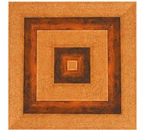 Цветная вставка Decomaster 120x120x11 мм D206-1223