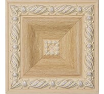 Цветная вставка Decomaster 120x120x22 мм D208-11