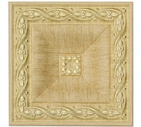 Цветная вставка Decomaster 120x120x22 мм D208-5