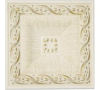 Цветная вставка Decomaster 120x120x22 мм D208-6