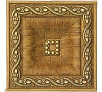 Цветная вставка Decomaster 120x120x22 мм D208-4