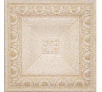 Цветная вставка Decomaster 120x120x22 мм D208-18D
