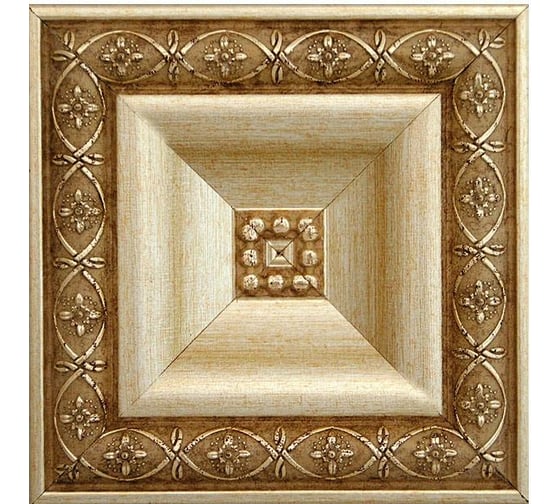 Цветная вставка Decomaster 120x120x22 мм D208-933