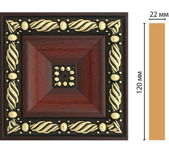 Цветная вставка Decomaster 120x120x22 мм D208-52