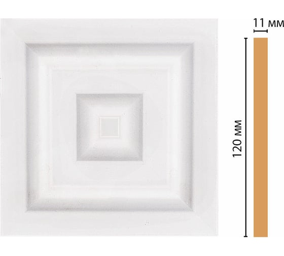 Цветная вставка Decomaster 120x120x11 мм D206-60