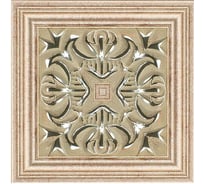 Цветная вставка Decomaster 120x120x22 мм D208-59