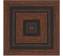 Цветная вставка Decomaster 120x120x11 мм D206-966