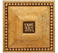 Цветная вставка Decomaster 100x100x22 мм D209-552