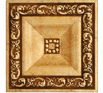 Цветная вставка Decomaster 120x120x22 мм D208-552