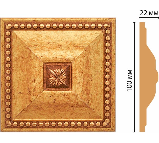Цветная вставка Decomaster 100x100x22 мм D209-58