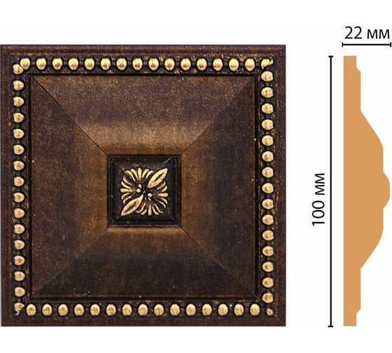 Цветная вставка Decomaster 100x100x22 мм D209-56