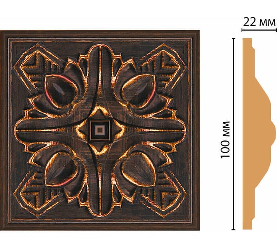 Цветная вставка Decomaster 100x100x22 мм D209-966