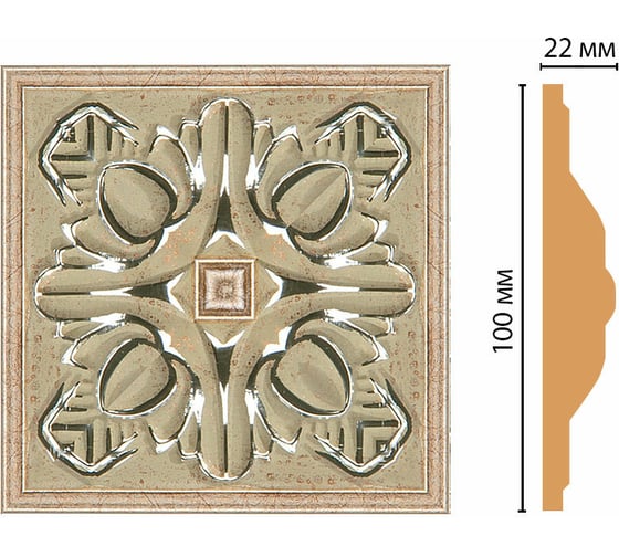 Цветная вставка Decomaster 100x100x22 мм D209-59