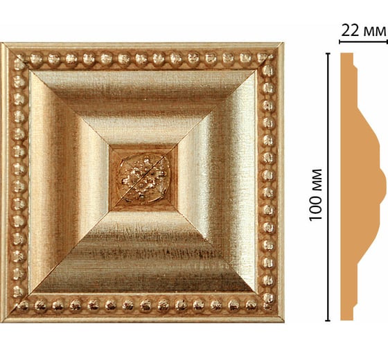 Цветная вставка Decomaster 100x100x22 мм D209-933