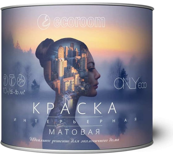 Краска акриловая интерьерная ONLYeco матовая, белая, 5 л OEC-992-1-5