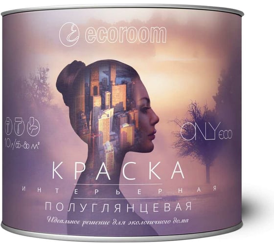 Краска акриловая интерьерная ONLYeco полуглянцевая, белая, 10 л OEC-992-2-10 1