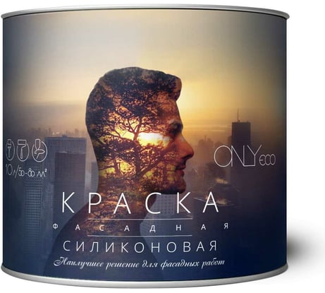 Краска силиконовая фасадная ONLYeco белая, 10 л OEC-992-6-10
