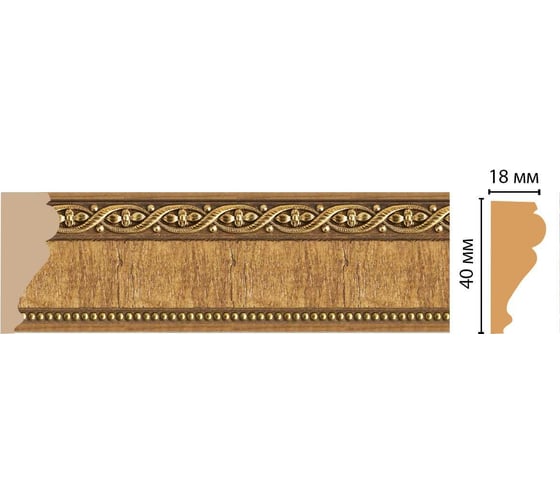 Молдинг Decomaster ДМ 40x18x2400 мм 161S-4