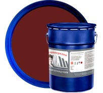 Износостойкая краска для бетонных полов ЛЕНИНГРАДКА АК-114 (5 кг; красно-коричневый) УТ000012418